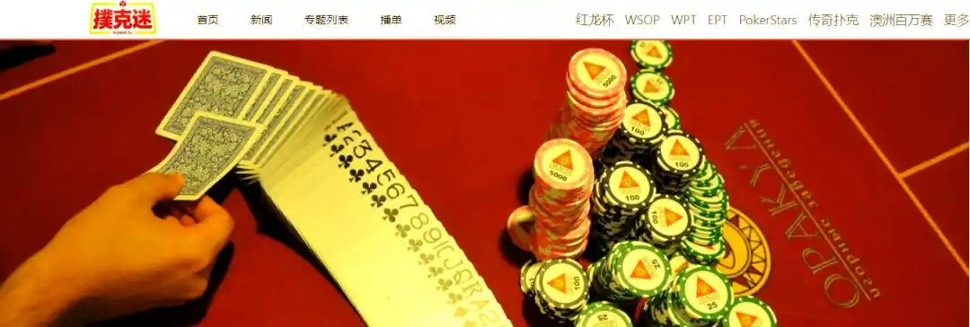 40BB短码策略技巧_德州扑克深筹码策略_短码桌玩法优势