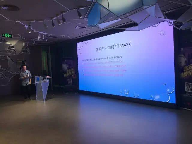 德州扑克极速桌打法_奥马哈冠军直播课_奥马哈扑克教学