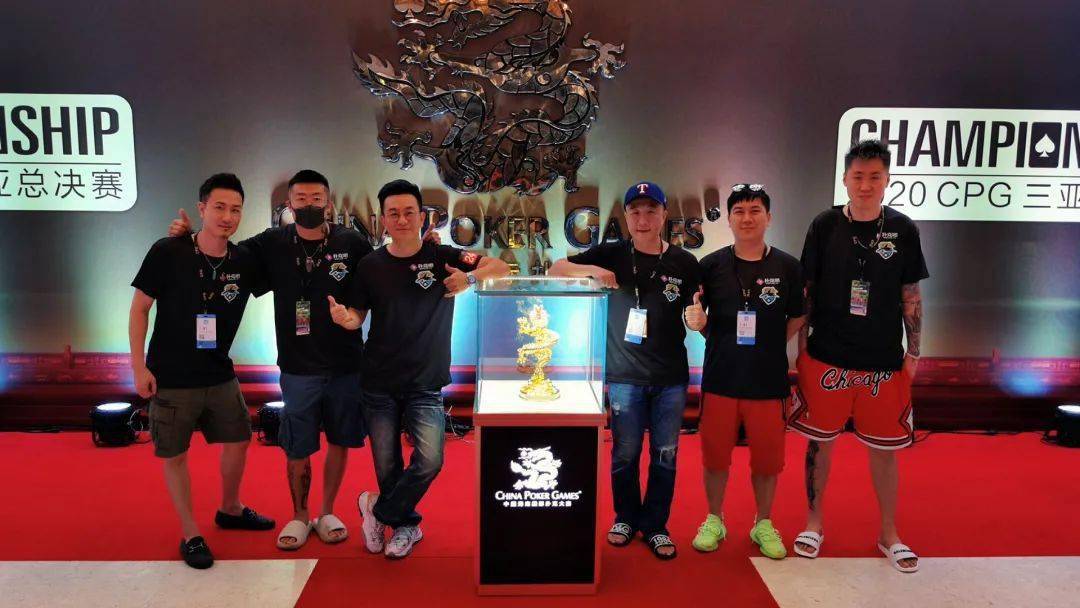 德州扑克比赛奖励_樊涛 扑克 选手经历_樊涛 扑克 职业生涯