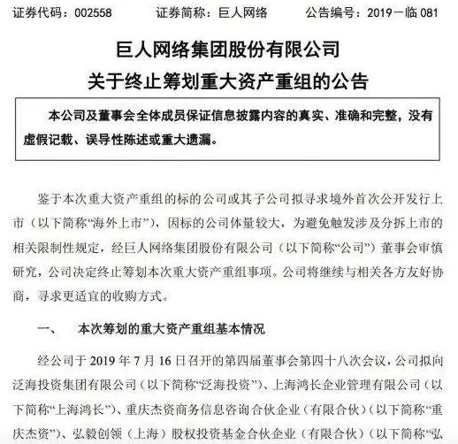 腾讯德州扑克同一房间_斗地主主播 网红 棋牌游戏