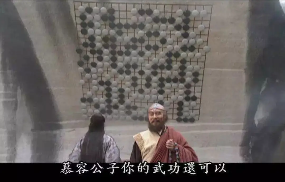 腾讯德州扑克同一房间_斗地主主播 网红 棋牌游戏