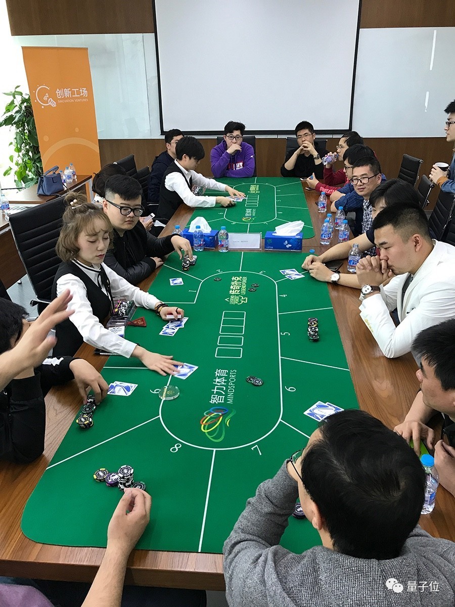 林林德扑实战分析_德州扑克的好处_德州扑克人机大战技术解读
