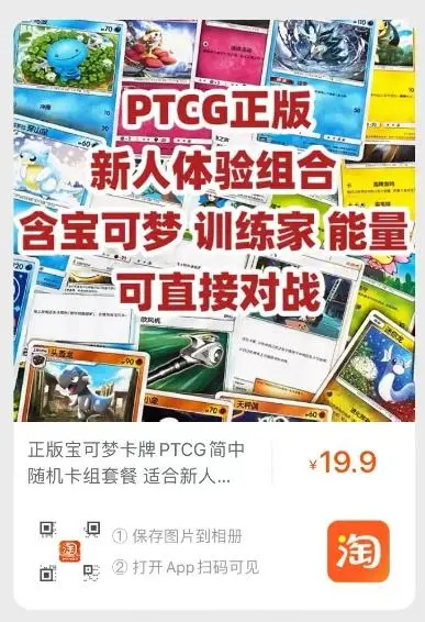 小丑牌游戏推荐_桌游扑克游戏评测_德州扑克规则葫芦