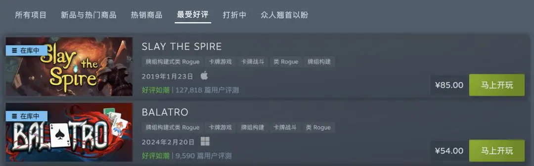 德州扑克规则葫芦_小丑牌游戏推荐_桌游扑克游戏评测