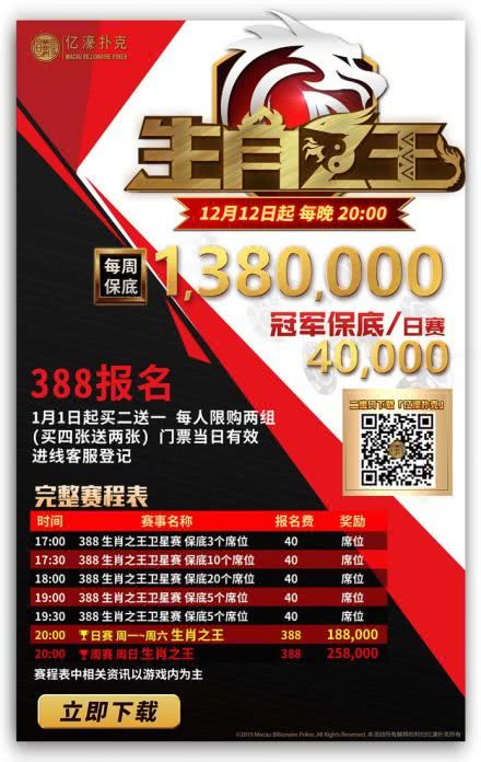 德州扑克输牌原因_丹牛GGPOKER扑克技巧_德州扑克daniel