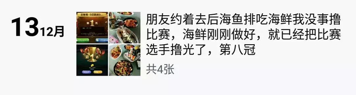 风神扑克选手_职业扑克选手张泽玉_德州扑克线上锦标赛