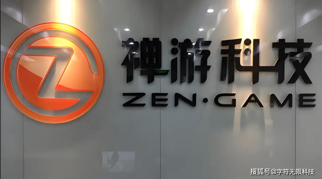 棋牌游戏公司排名_棋牌游戏市场规模_德州扑克 三国