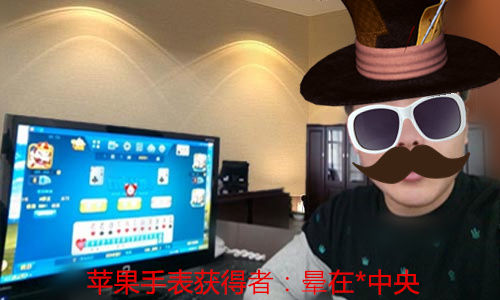 老k游戏德州扑克手机版_老K游戏捕鱼深海狩猎大奖_老K游戏ipad pro获奖体验