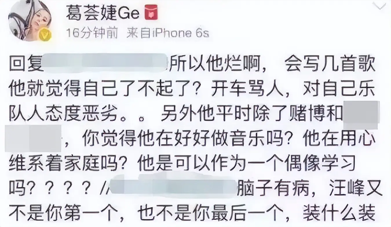 明星玩德州扑克_赌桌上输光的明星_明星赌博新闻