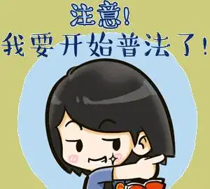 网上德州扑克怎么挣钱_手机德扑圈赌场案例_开设赌场罪法律判决