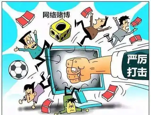 开设赌场罪法律判决_网上德州扑克怎么挣钱_手机德扑圈赌场案例