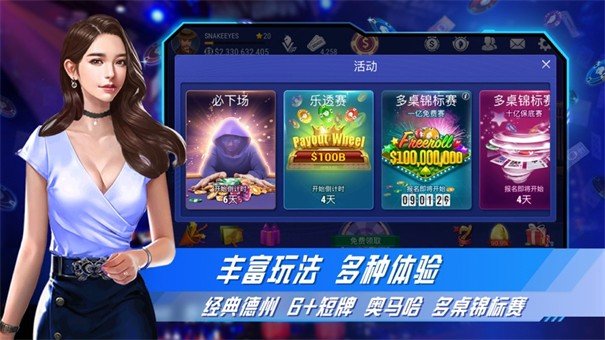 德州扑克 公平_德州扑克 公平_德州扑克 公平
