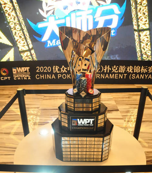 金浩铭金融投资公司_德州扑克 揭秘_德州扑克WPT中国扑克锦标赛冠军金浩铭