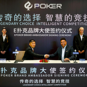 德州扑克线上玩家_罗纳尔多代言E扑克_E扑克公平公正平台