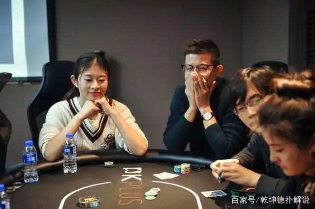 德州扑克压制打法_TransitioningFrom2_4to5_10Level_PokerStrategyFor2_4LevelSuccess