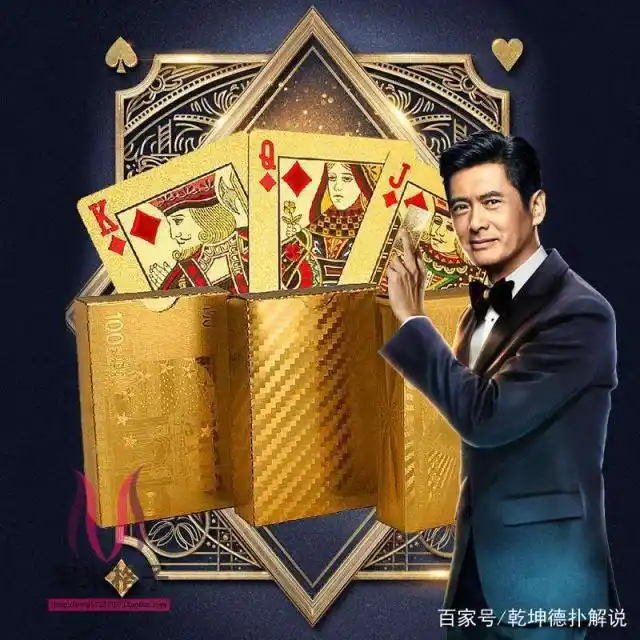 德州扑克压制打法_TransitioningFrom2_4to5_10Level_PokerStrategyFor2_4LevelSuccess