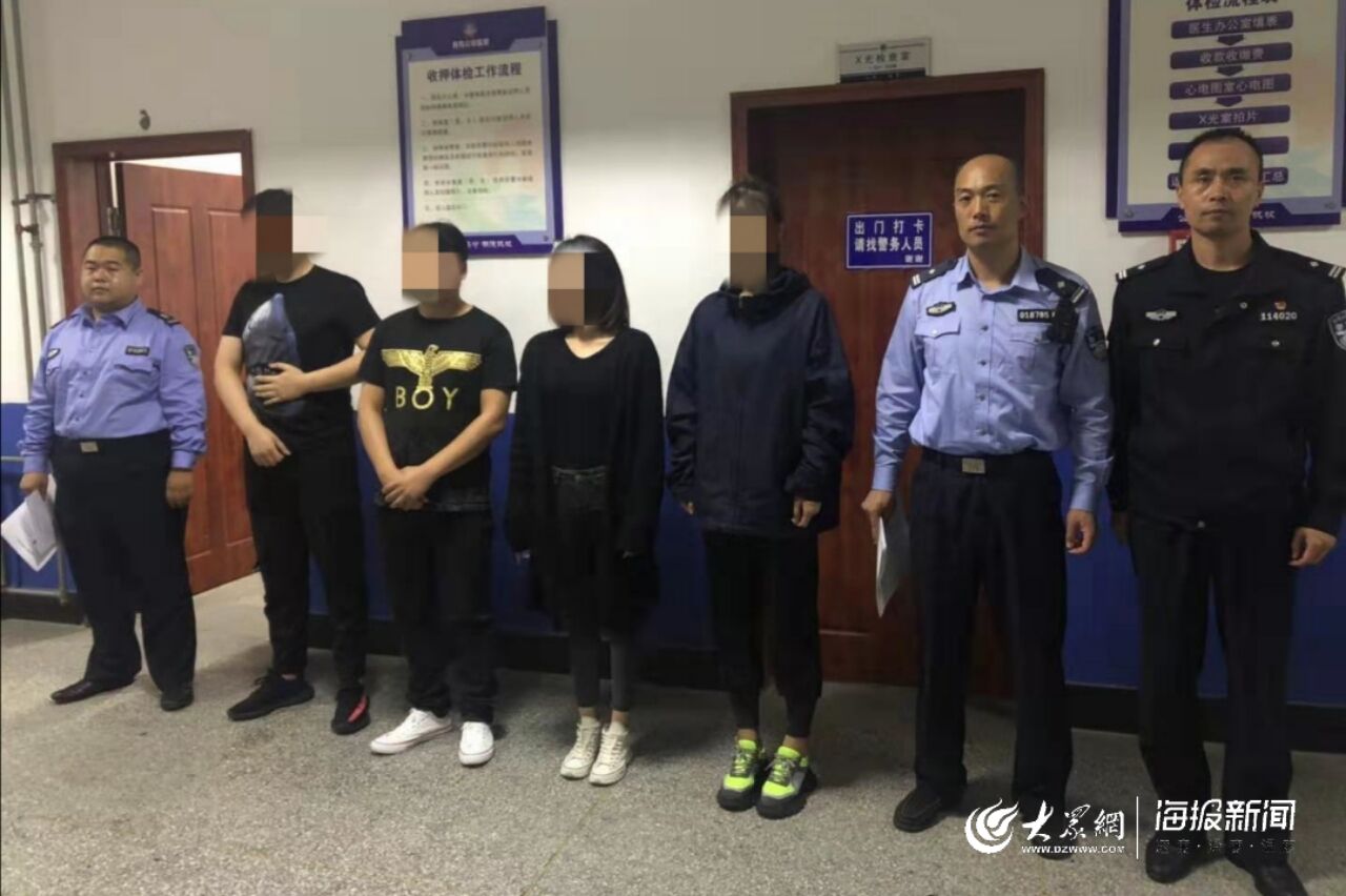 青岛地下赌场打掉_德州扑克二维码_市南警方打击赌博行动