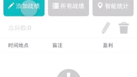 扑克时间德州钓鱼怎么玩_德州扑克 鱼_鱼扑克德州有没有挂