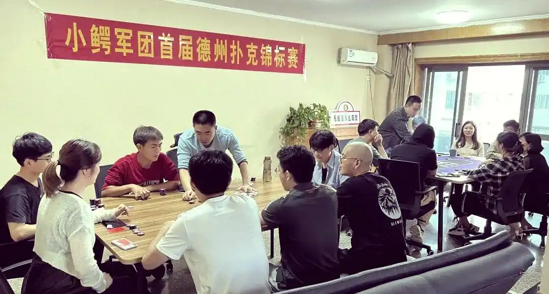 德州扑克 简介_德州扑克与金融共通点_德州扑克游戏规则
