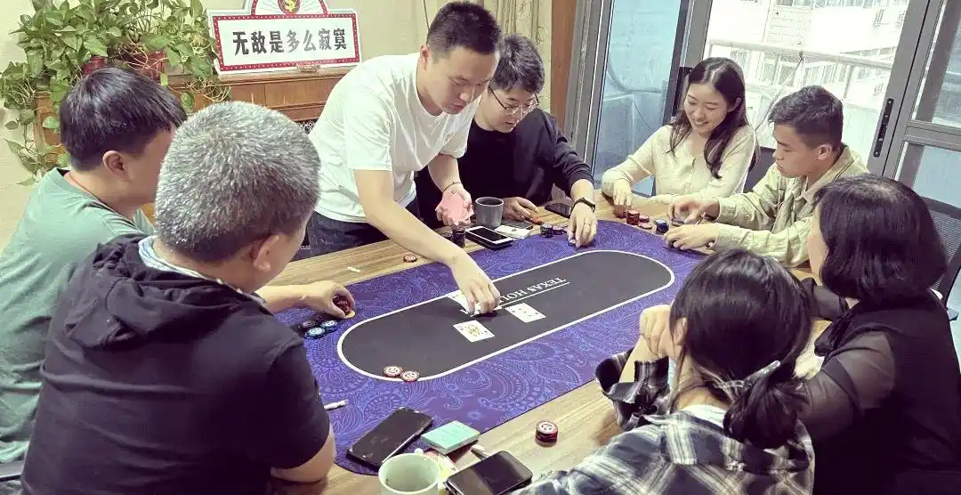 德州扑克游戏规则_德州扑克与金融共通点_德州扑克 简介