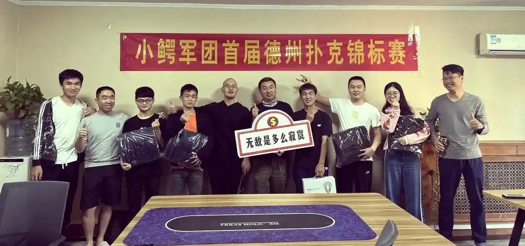德州扑克游戏规则_德州扑克与金融共通点_德州扑克 简介