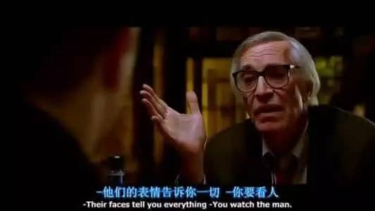 赌王之王电影 德州扑克交易哲学 赌博电影经典台词_网上德州扑克输钱