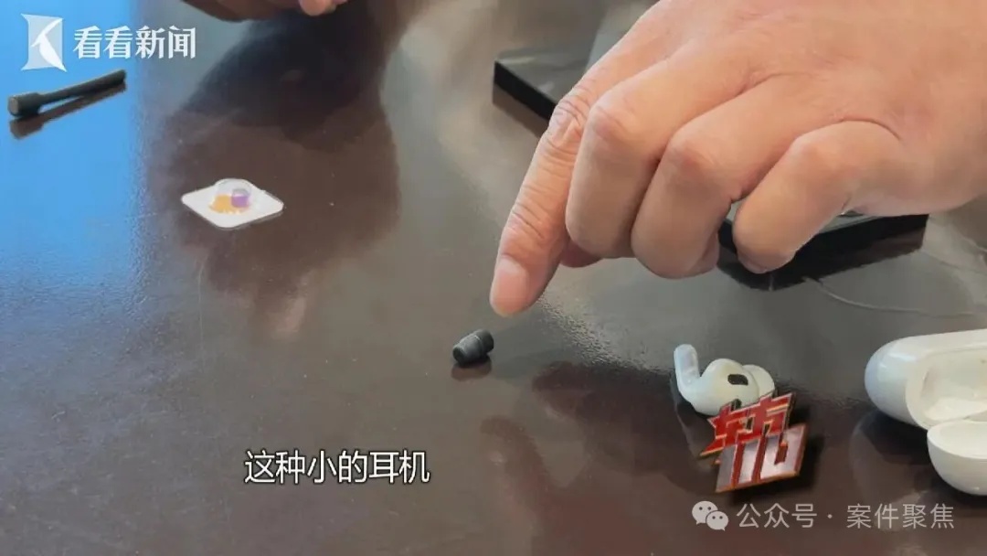 赌局识牌作弊设备_线上德州扑克怎么作弊_诈赌高科技设备
