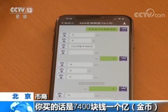 德州扑克 pokerstars_网络游戏赌博_德州扑克APP现金下注