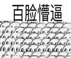 德州扑克策略技巧分析_德州扑克金融圈应用_德州精英扑克论坛