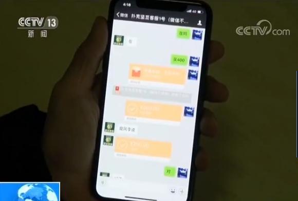 天天德州扑克 刷金币_网络游戏赌博_德州扑克APP现金下注