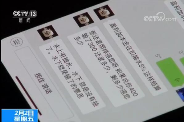 德州扑克APP现金下注_网络游戏赌博_天天德州扑克 刷金币