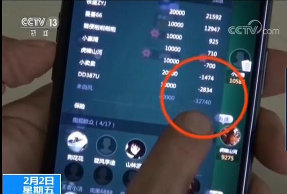网络游戏赌博_天天德州扑克 刷金币_德州扑克APP现金下注