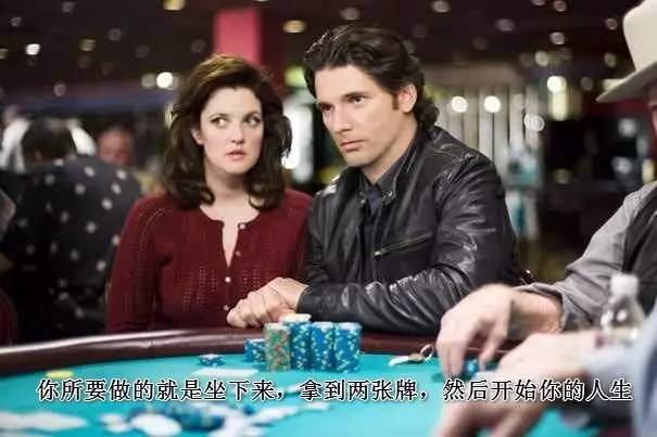 德州扑克职业玩家_德州扑克收入与生活_德州扑克mtt addon