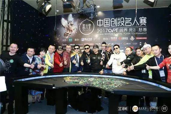 棋牌游戏行业趋势_德州扑克sng规则_棋牌游戏新模式分析