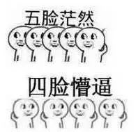 德州扑克新手如何理解凯利公式_职业玩家 德州扑克_凯利公式在德州扑克中的应用