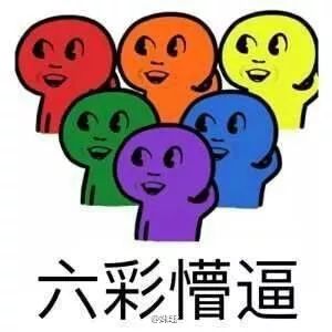 凯利公式在德州扑克中的应用_职业玩家 德州扑克_德州扑克新手如何理解凯利公式