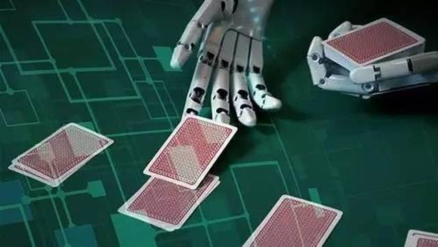 Libratus击败人类德州扑克选手_德州扑克战术与策略分析_卡内基梅隆大学AI扑克研究