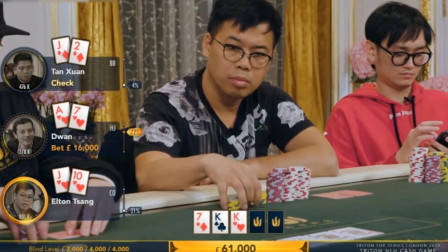 德州扑克 风靡_德州扑克TomDwan牌局分析_德州扑克大神对局解说