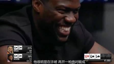 德州扑克TomDwan牌局分析_德州扑克 风靡_德州扑克大神对局解说