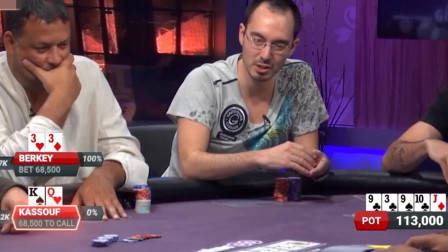 德州扑克大神对局解说_德州扑克TomDwan牌局分析_德州扑克 风靡