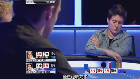 德州扑克TomDwan牌局分析_德州扑克 风靡_德州扑克大神对局解说
