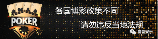 2021年WSOP赛程分析_WSOP秋季赛事安排_德州扑克 wsop