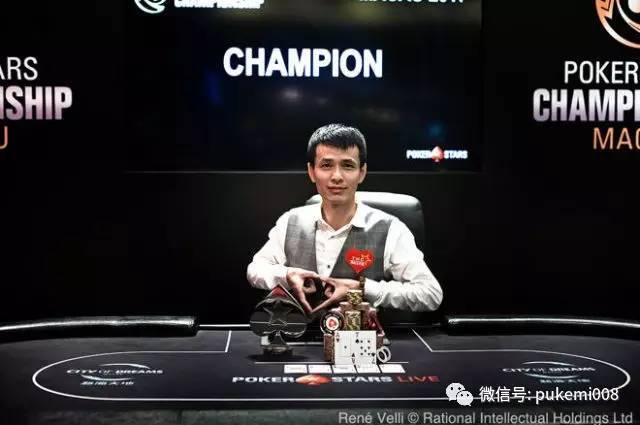 德州扑克冠军 澳门_扑克之星澳门站主赛Day2报道_Pokerstars扑克之星冠军赛澳门站Day2战况