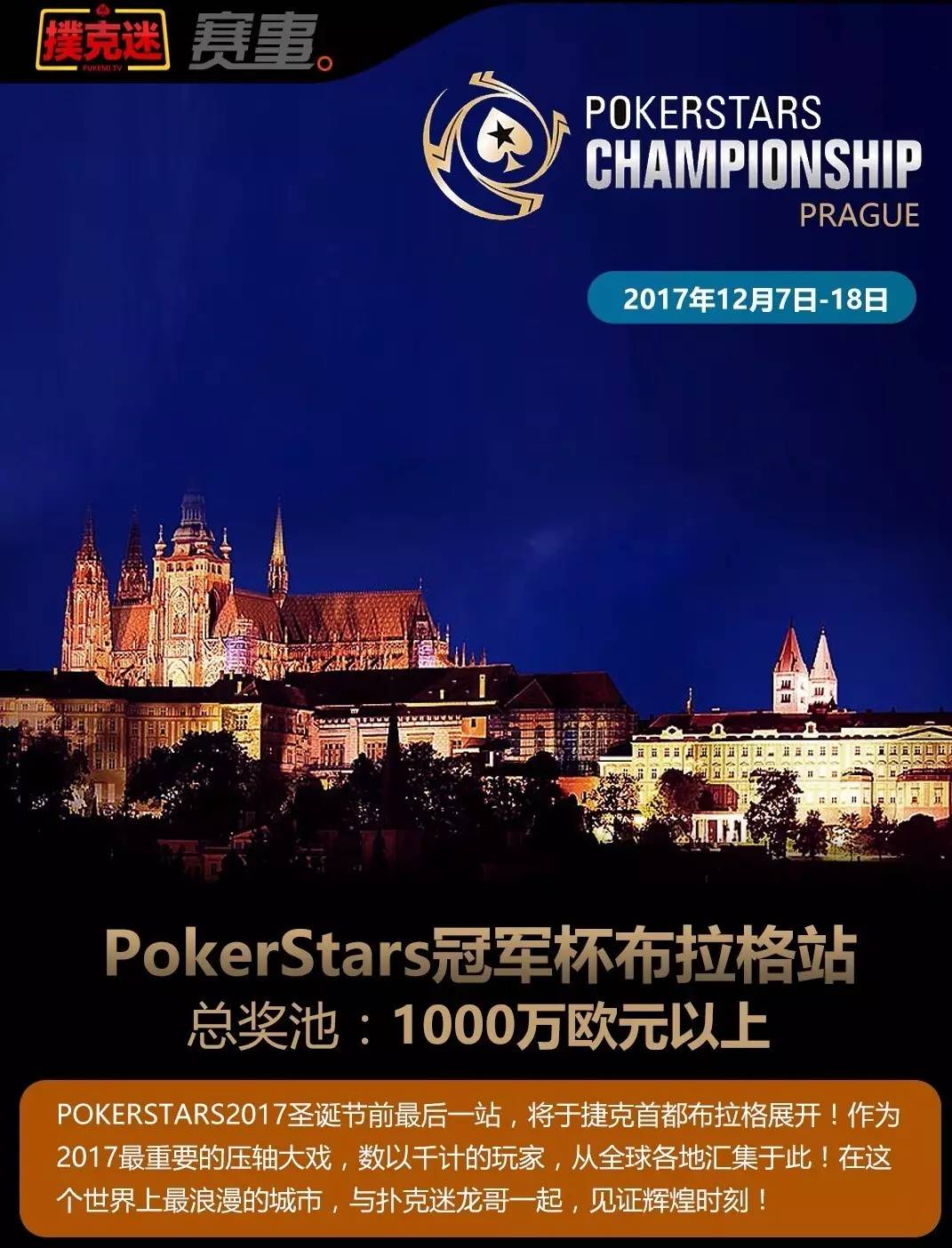 德州扑克奖池分配_德州扑克奖池分配_德州扑克奖池分配