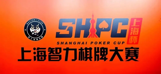 竞技扑克赛事品牌差异化_德州扑克游戏市场分析_扑克赛事趋势分析报告