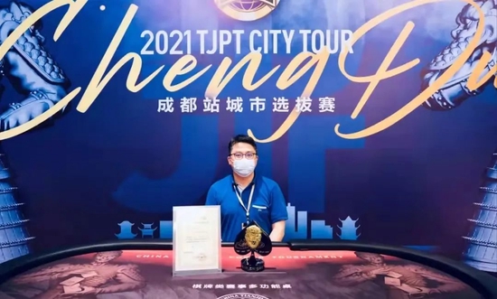 德州扑克游戏市场分析_竞技扑克赛事品牌差异化_扑克赛事趋势分析报告