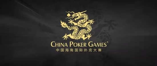 扑克赛事趋势分析报告_德州扑克游戏市场分析_竞技扑克赛事品牌差异化