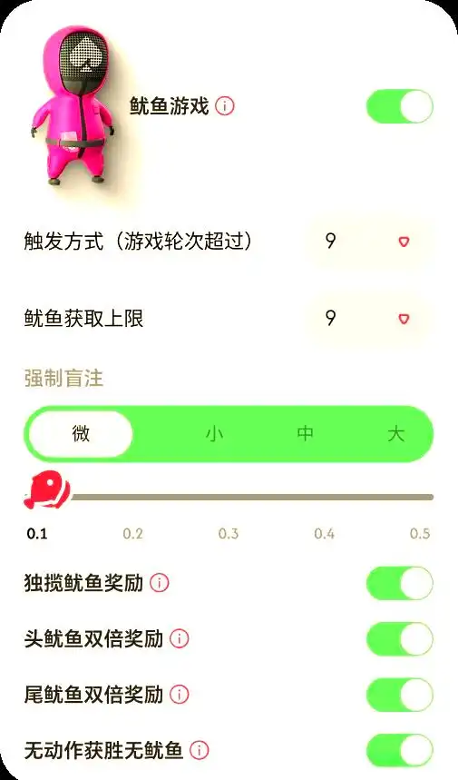 小鱼扑克创新玩法介绍_德州扑克 鱼是什么_德州扑克视频语音桌功能