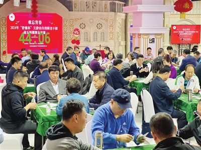掼蛋游戏规则_好的德州扑克游戏平台_掼蛋比赛裁判员