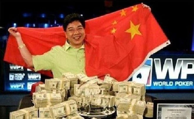 邱芳全 德州扑克 传奇经历_德州扑克 赌王